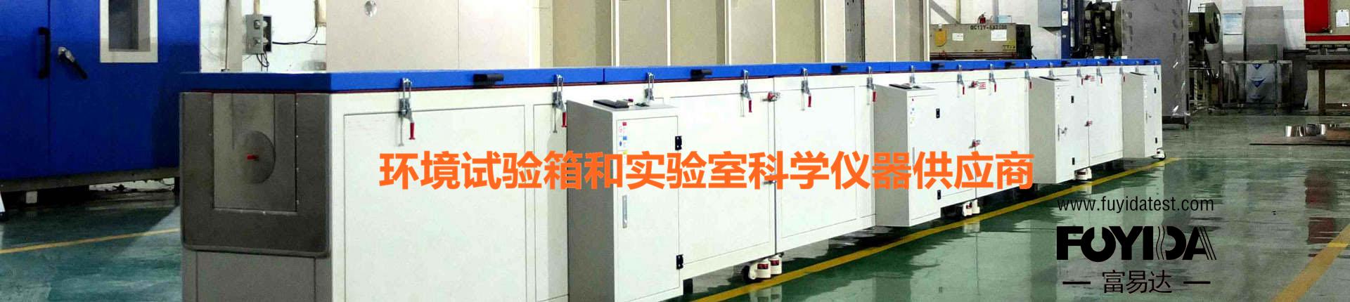 廣州南創(chuàng)廠(chǎng)家供稱(chēng)重傳感器、壓力傳感器和位移等傳感器