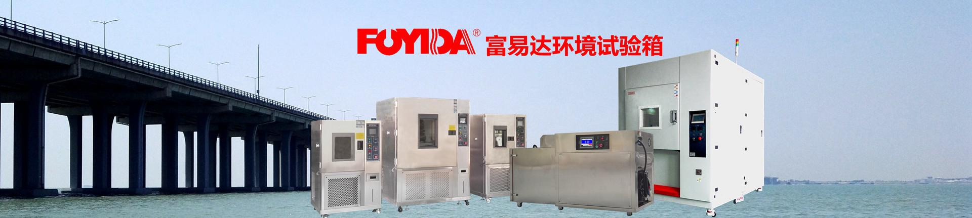 廣州南創(chuàng)廠(chǎng)家供稱(chēng)重傳感器、壓力傳感器和位移等傳感器